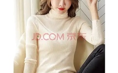 高度自由捏脸捏胸手游